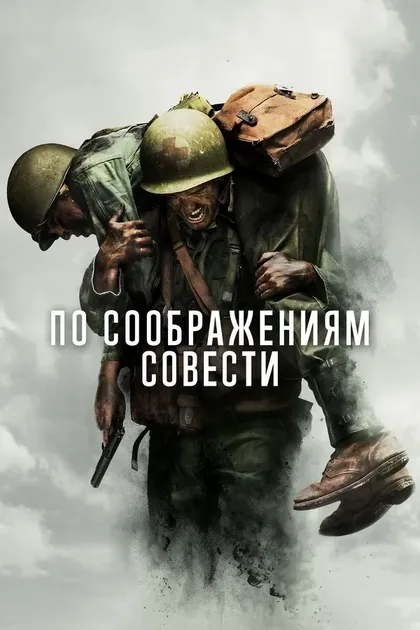 Касия Стелмах