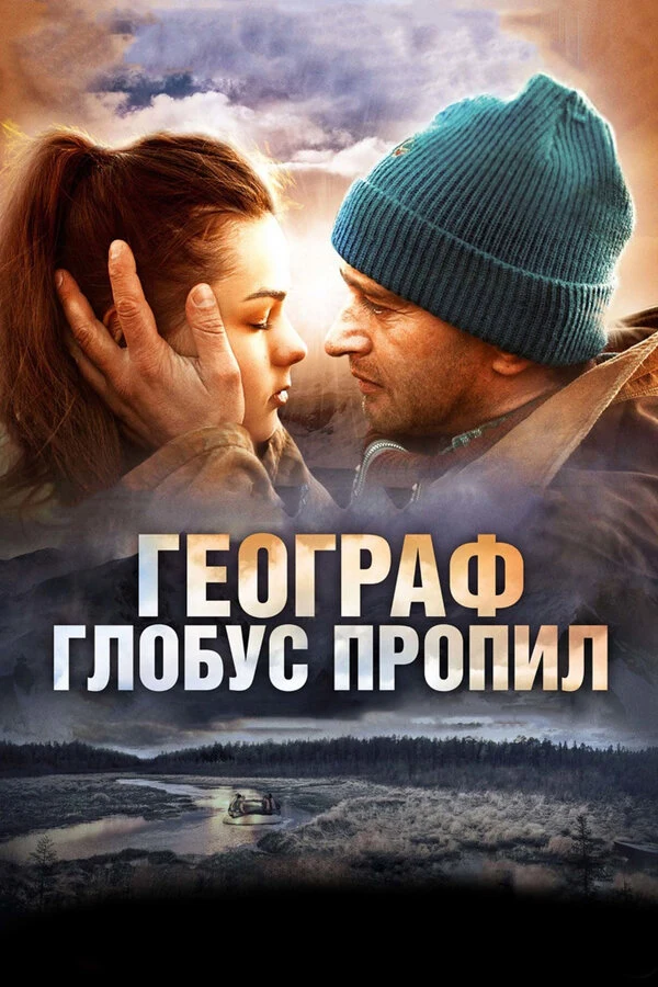 Марина Веселкова