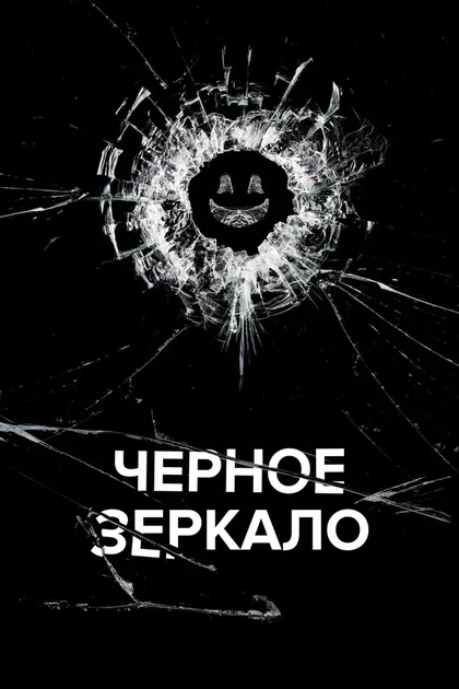 Келли Макдоналд