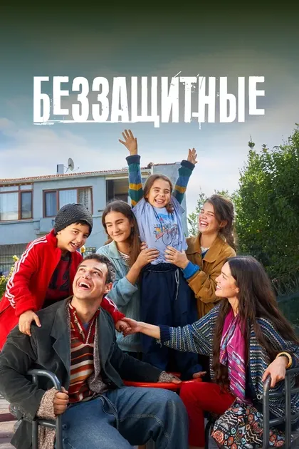Мехмет Боздоган