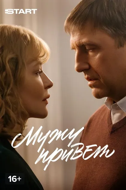 Анна Галинова