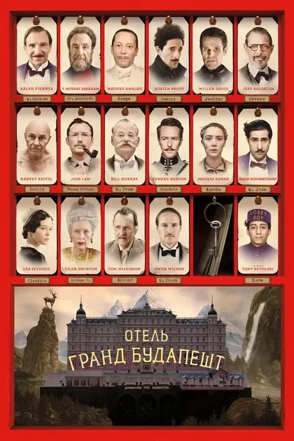 Сестра Анна Радемахер