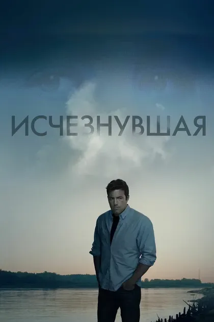 Джулия Прад’хомме