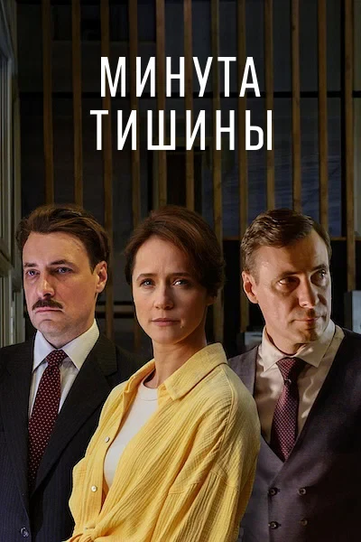 Андрей Смирнов