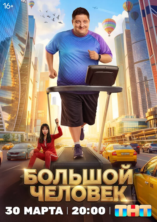 Ирина Исаева