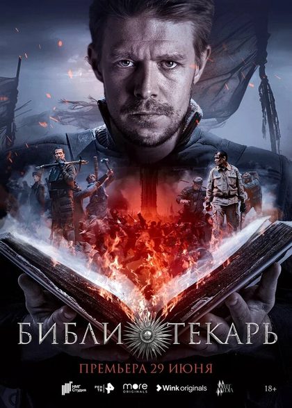 Марина Ворожищева
