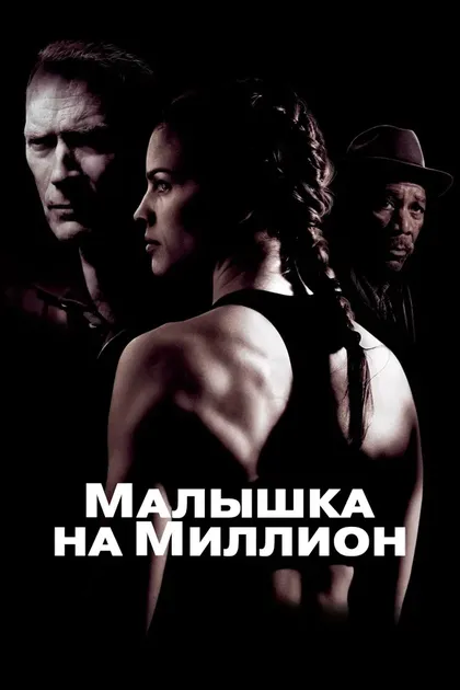 Ким Штраусс