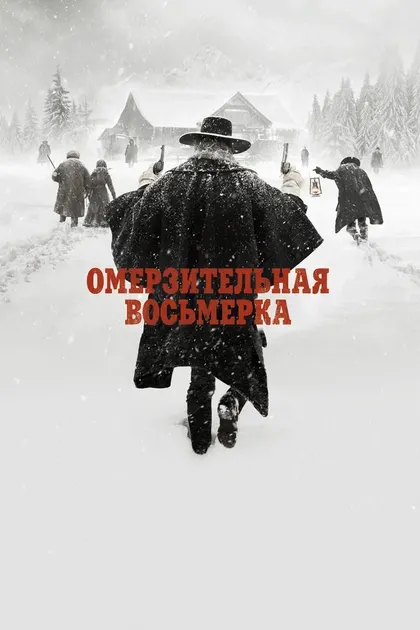 Дэна Гурье