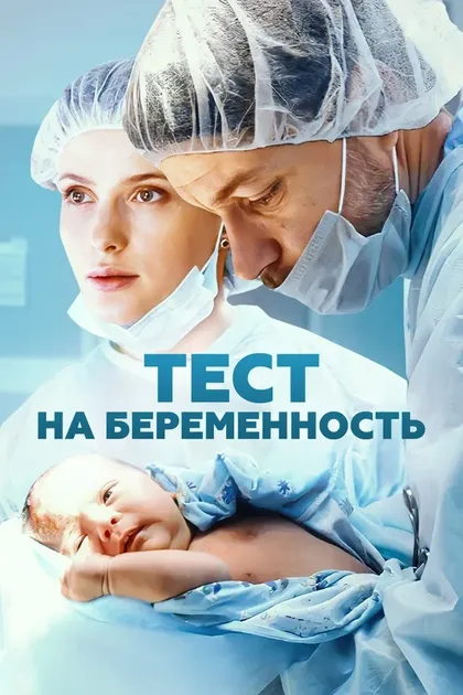 Ольга Белинская