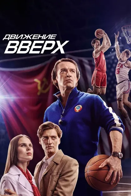 Александр Громов
