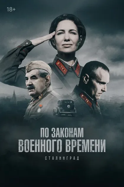 Екатерина Климова