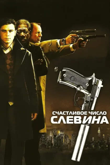 Виктория Баркофф