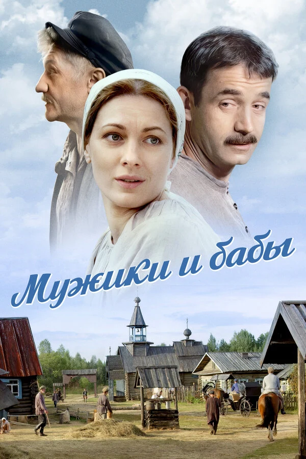 Максим Дрозд