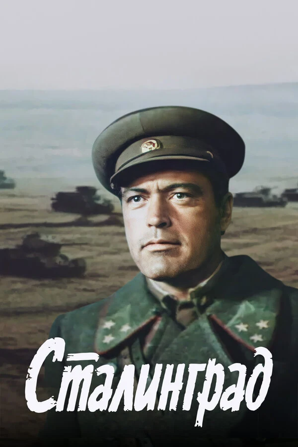 Федор Переверзев