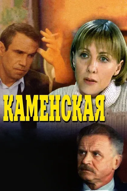 Борис Невзоров