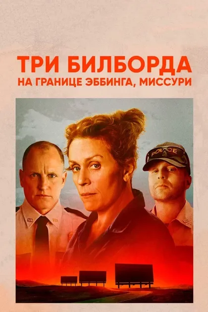 Джон Хоукс