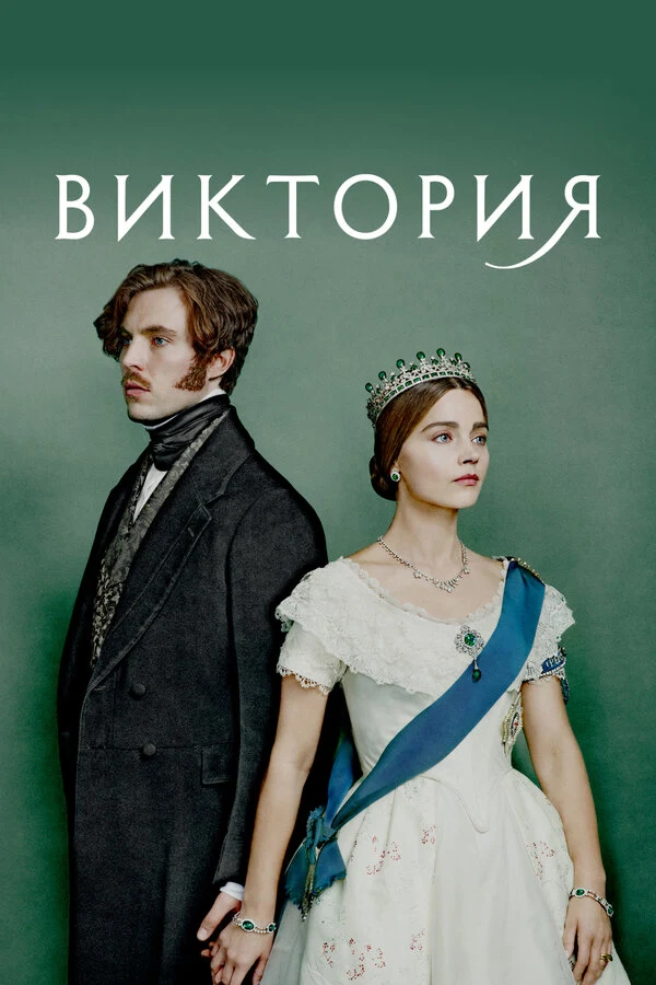 Джордан Уоллер