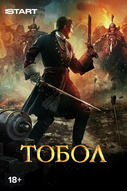 Владимир Афанасьев