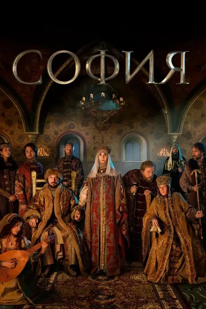 Мария Андреева
