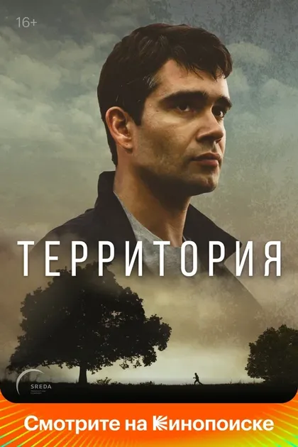 Янина Мелехова