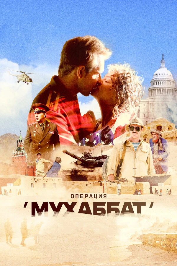 Полина Лазарева