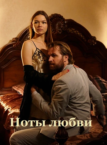 Инна Мирошниченко