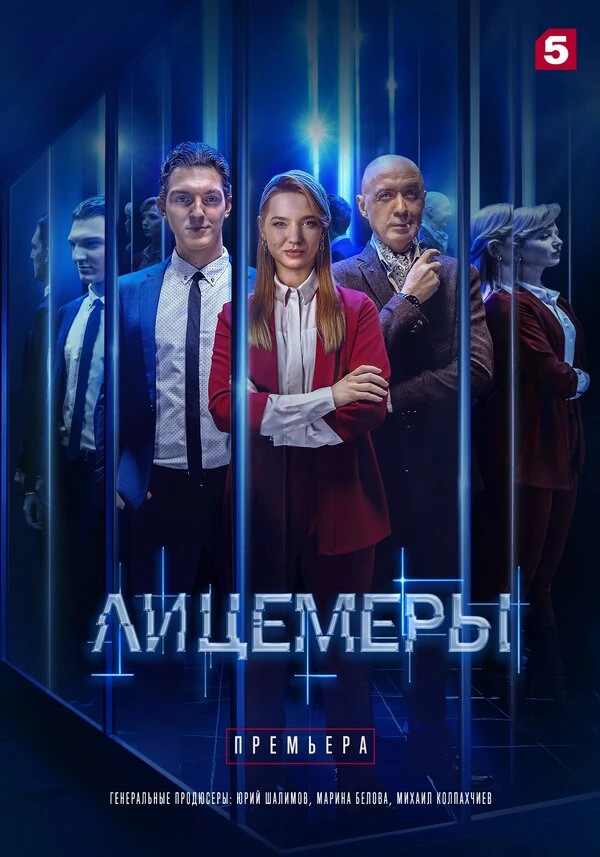 Владимир Крылов