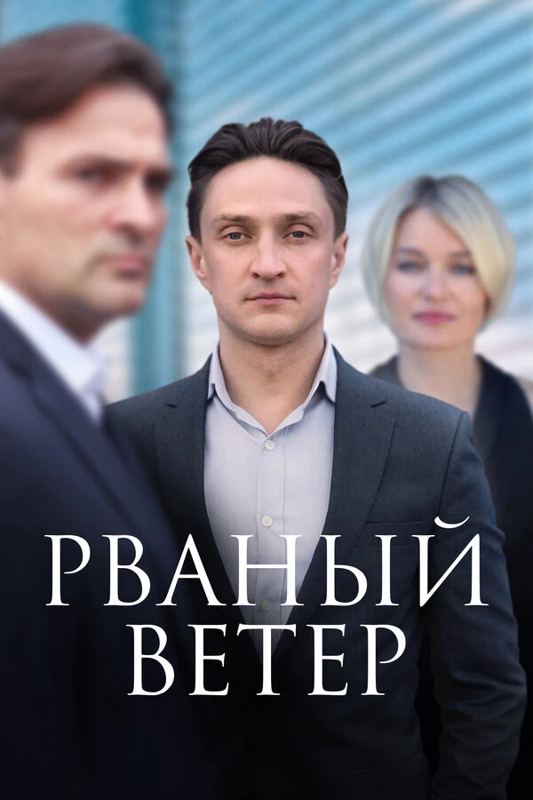Виктория Маслова