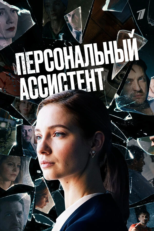 Ксения Буравская