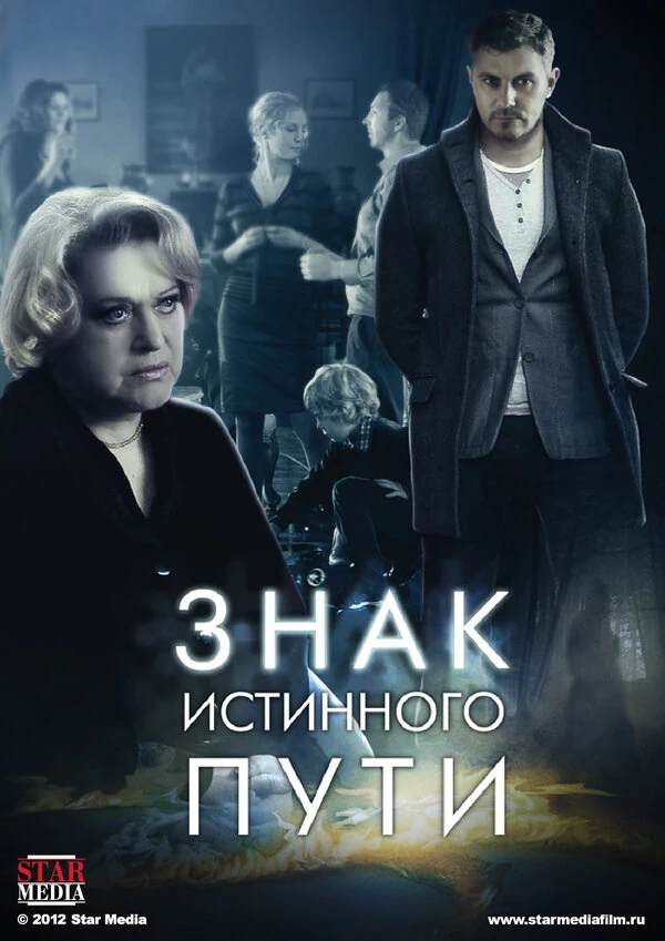 Алексей Рахманов