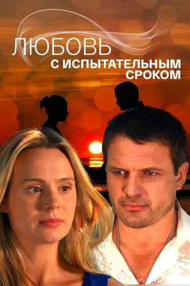 Дарья Боцманова