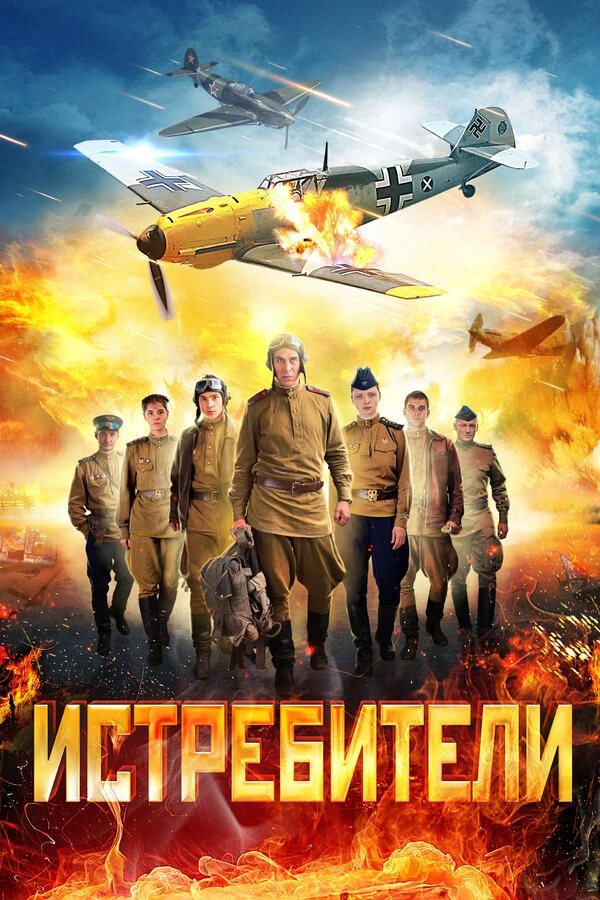 Мария Андреева