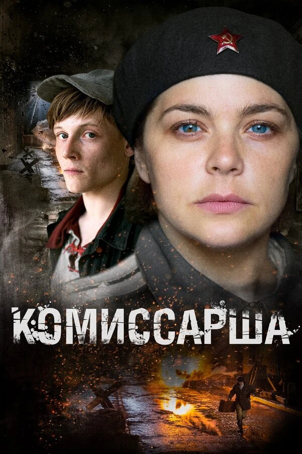 Алексей Байдаков