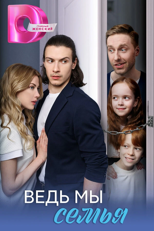 Михаил Грищенко